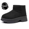 Fashion Women's Snow Boots Fashionable with Thick Velvet and Height Increasing Cotton Shoes for Women's Lightweight Short Boots