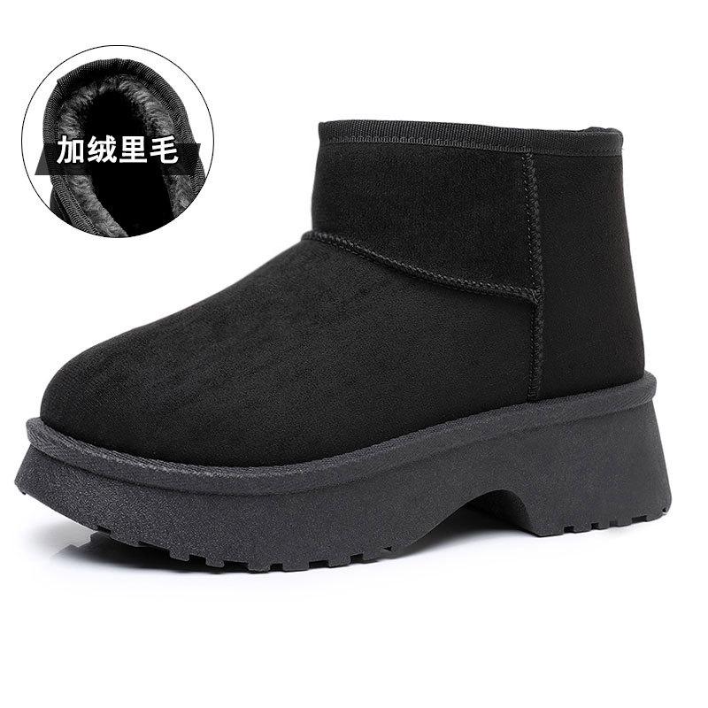 Fashion Women's Snow Boots Fashionable with Thick Velvet and Height Increasing Cotton Shoes for Women's Lightweight Short Boots