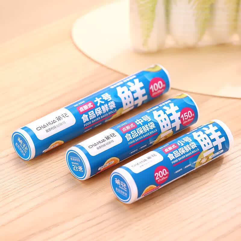 CHAHUA Perforated Food Storage Bags