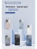 OPPO Reno 14/13 Pro Anti-Fall Magnetic Frosted Full Coverage Case