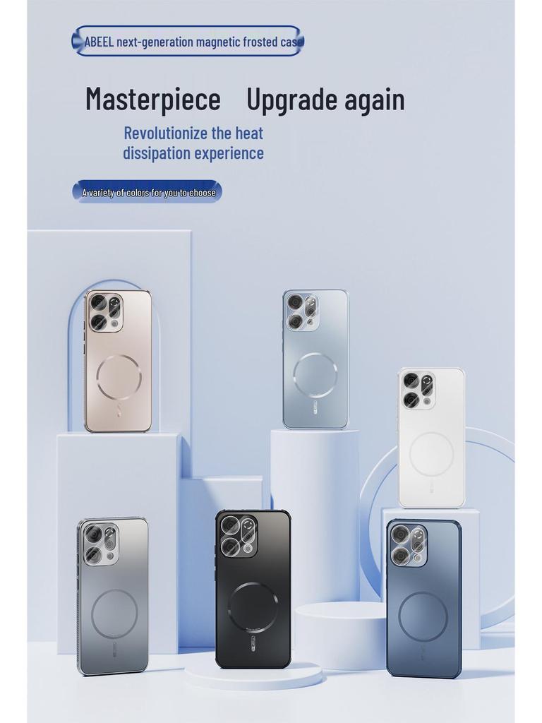 OPPO Reno 14/13 Pro Anti-Fall Magnetic Frosted Full Coverage Case