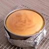 Removable Bottom Cake Baking Mold Bakeware Pan Round Cheese Cake Pan Non-Stick Carbon Steel Bakeware Cake mold Baking Tray
