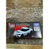 Used [With Clear Case] Tomica Let's Collect Lots of Tomica! Present Campaign 2026 GR Supra GT