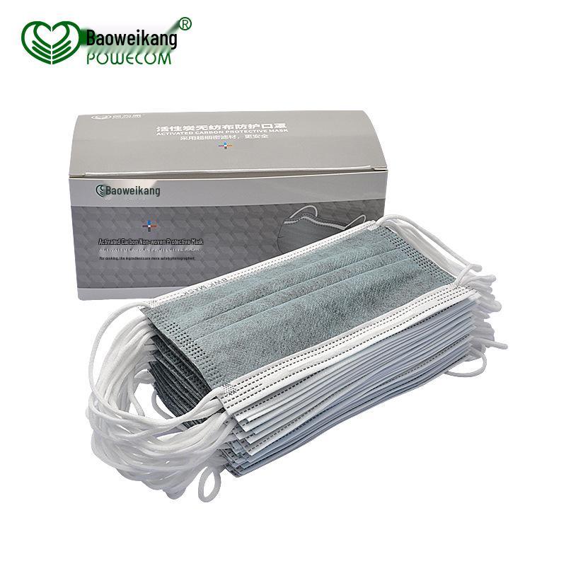 BaoWeiKang Breathable Disposable Carbon Mask, Dust & Odor-Proof, Trendy Thin Spring/Summer Model for Men & Women, Ideal for Cycling.