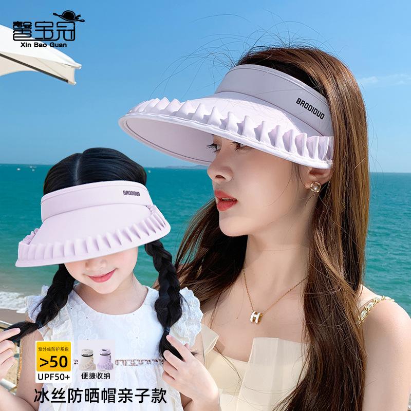8471 Summer Parent-child Lace Eaves Empty Top Hat UV Protection Hat Women's Outdoor Leisure Sun Protection Hat