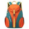 Kinder Outdoor Reise Sport Doppelschulter Rucksack für Alter 3-6 - Großes Fassungsvermögen, Perfekt für Kindergarten- und Grundschüler