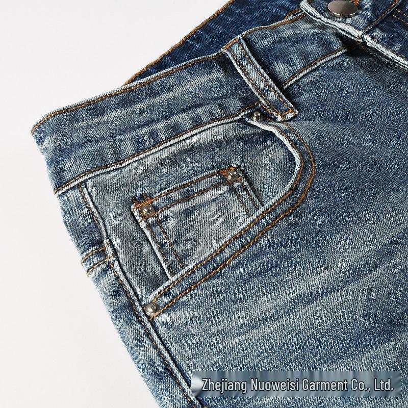 DC Style Tall Men's Trendy Stretchy Micro-Flare Jeans