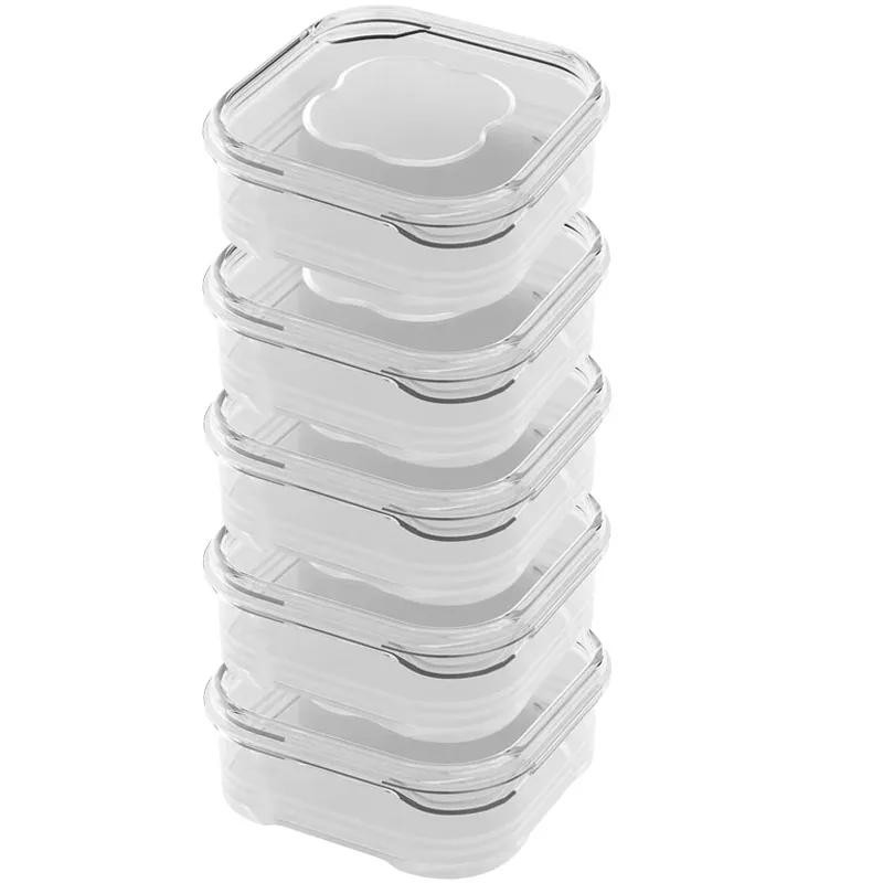 1/10PC Small Food Preservation Boxes Refrigerator Frozen Meat Vegetable Fresh-Keeping Box Transparent Kitchen Sealed Storage Box