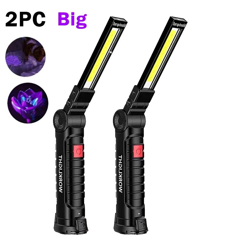 Lanterna LED UV 395nm Lumină Neagră Pliabilă Reîncărcabilă USB Lumină UV Lanternă Ultravioletă pentru Detector Urină Animale de Companie Polimerizare Rășină