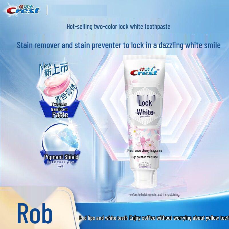 Crest Dual-Color Whitening Toothpaste