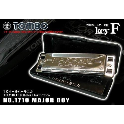 

TOMBO MAJOR BOY/NO.1710 Key-F 10-Hole Harmonica with Hard Case