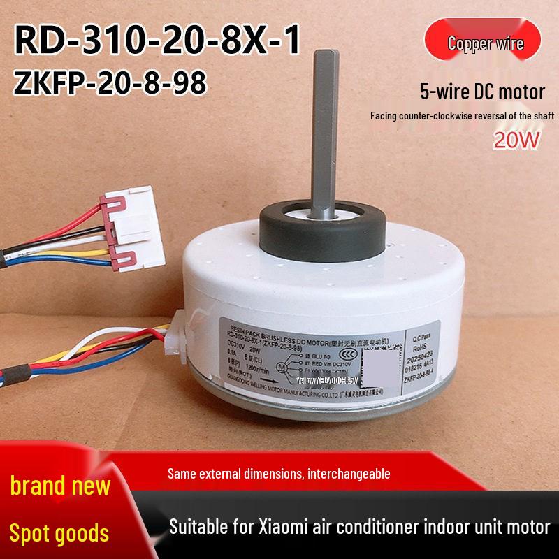 RD-310-20-8X-1 Motor for Xiaomi/Changhong/Whirlpool Indoor AC Unit ZKFP-20-8-98