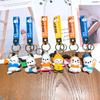 Pacha Dog Keychain Cute Puppy Doll Schoolbag Pendant Exquisite Car Key Chain Doll Machine Gift