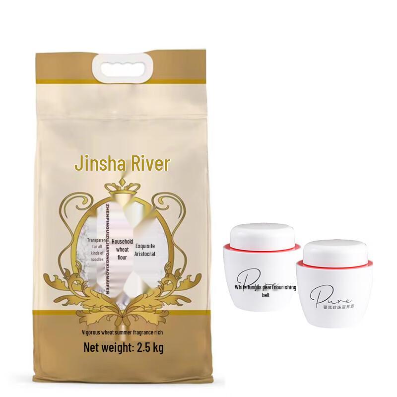 MeijiangJing Tremella Pearl Nourishing Cream & Jinshahe Wheat Flour Bundle