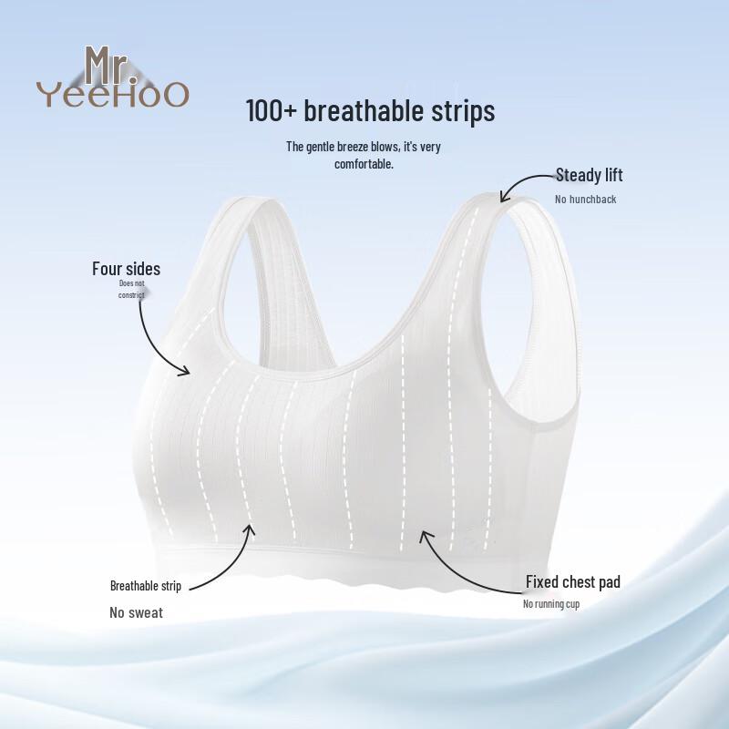 Yeeso Girls' Antibacterial Cotton Training Bra