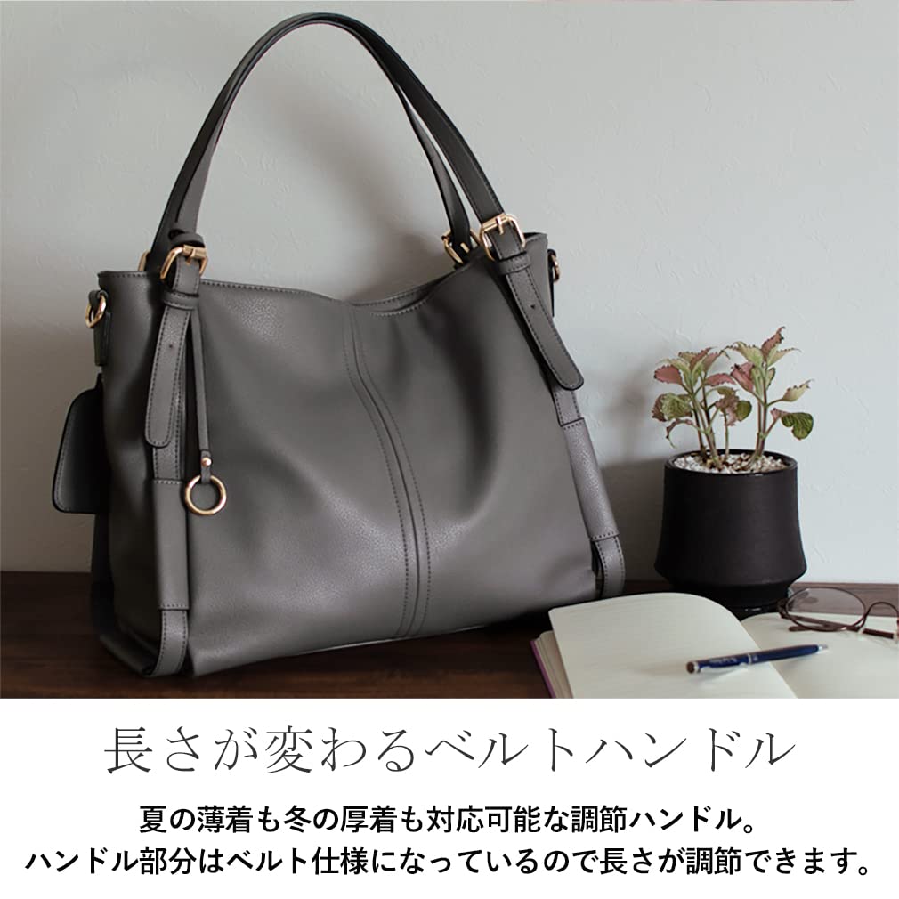 Vita Felice Belt Handle Tote Bag for Women [VITAFELICE] 2-way Bsib-p3702x (Ivory)