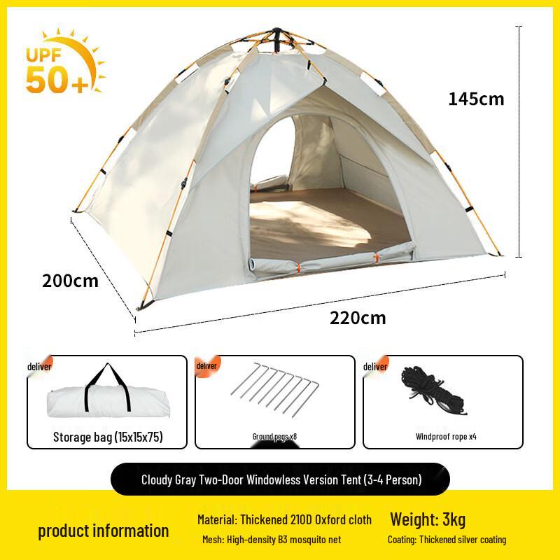 OEING Automatic Pop-Up Camping Tent