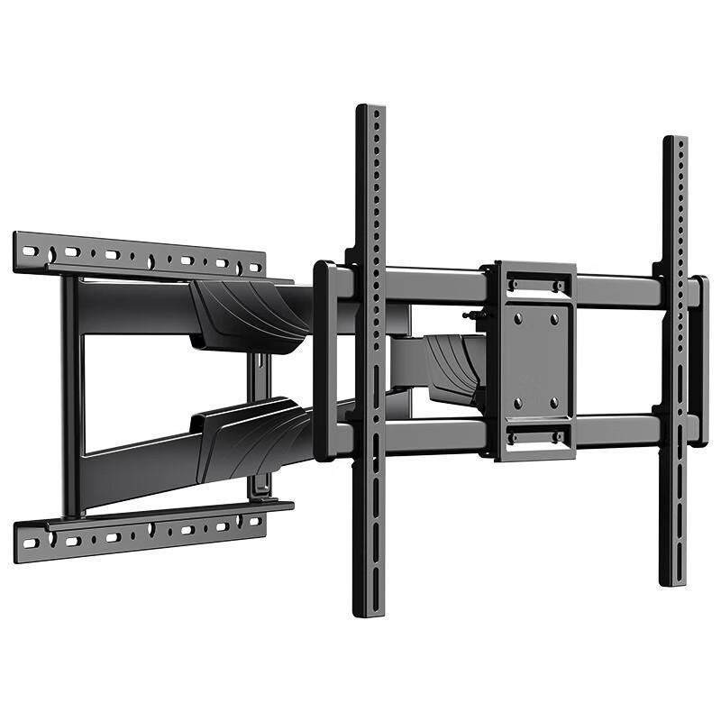 Danle Full Motion TV Wall Mount