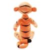 Disney Tigger Bean Bag Plush-Mini
