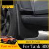 ABS For GWM Great Wall Tank 300 2023 2024 2025 Car Mud Flaps Splash Guard Mudguard Fender External Cover Automobile Accessory