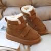 Children's Fur Snow Boots Boys' Plush and Thickened Short Boots Girls' Warm Cotton Boots