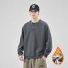 Trendy Men's Casual Loose Round Neck Hoodie with Letter Print for Spring and Autumn