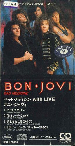

CD BON JOVI - Bad Medicine 13PD1 V Japan Rock Used