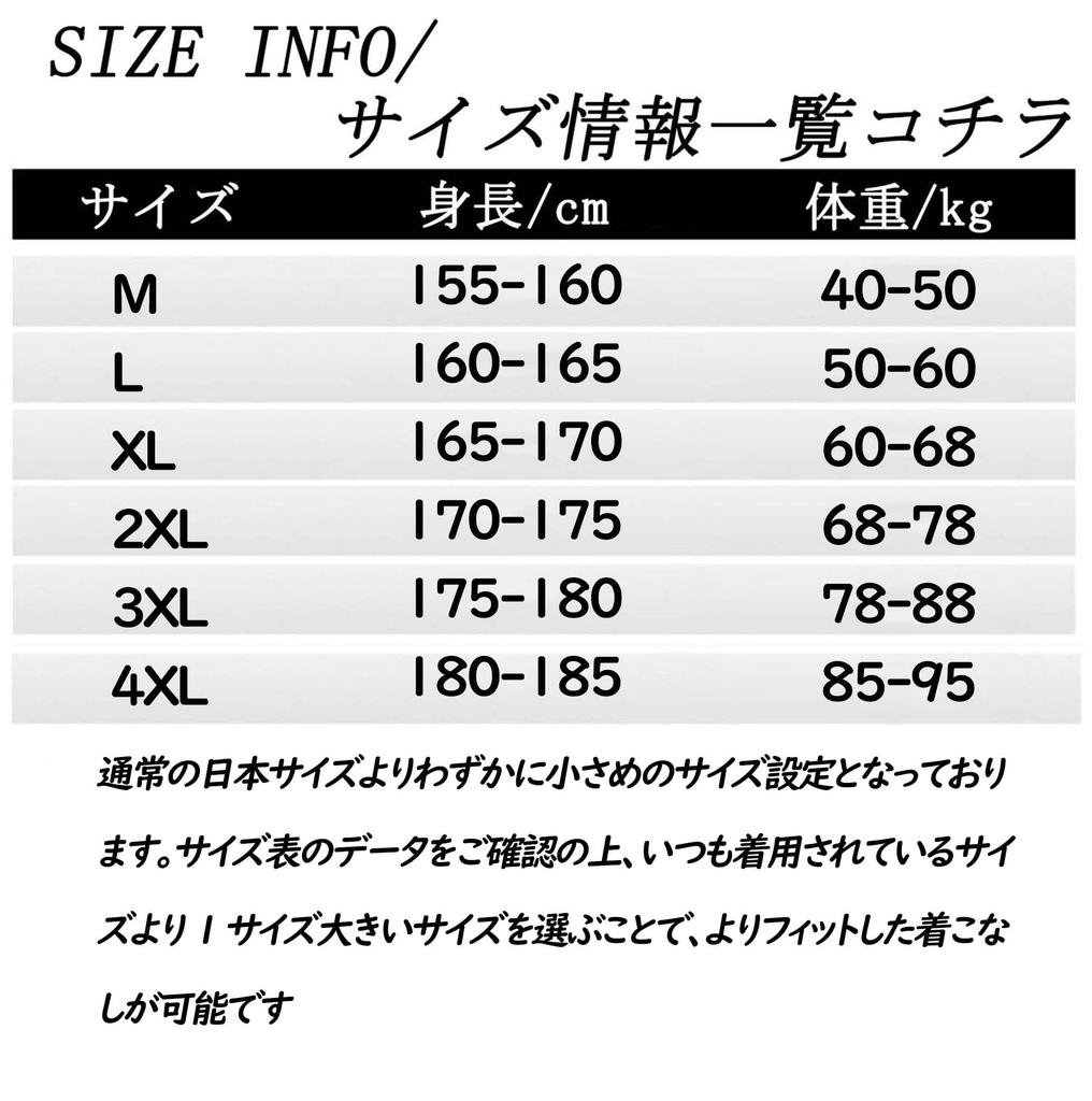 SONGFENG Plus Size Rash Short Sleeve Swim and Suitable for High School and Middle School and Suitable for Outdoor Hot and Amphibious Use In Summer