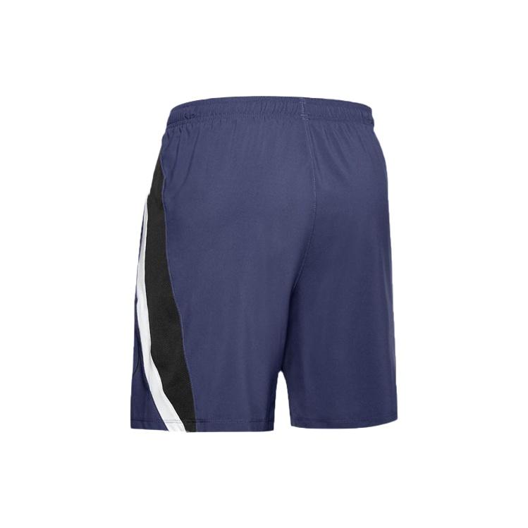Under Armour Running Shorts 7-Inch Men Bottoms Ink-Blue 1350153-497