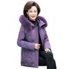 Noble Mother Down Jacket In Women's Winter Clothes Thickened Top In the Elderly Autumn and Winter Forty or Fifty Year Old Coat