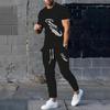 Summer Comfortable Sports Suit Men's Running Fitness Suit Short-sleeved Trousers Quick-drying Two-piece Set