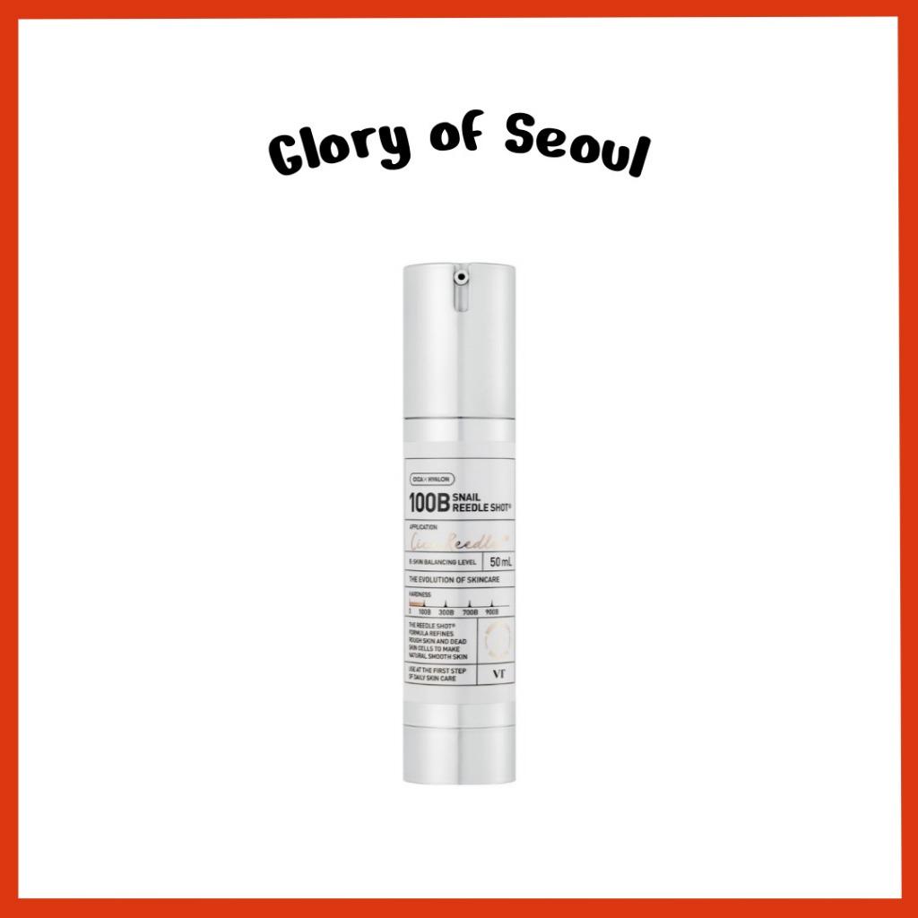 

[New] VT Snail Reedle Shot 100B, 50mL | Green Snail Mucin 21%