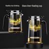 Shangming Glass Inner Tea Infuser Pot Set