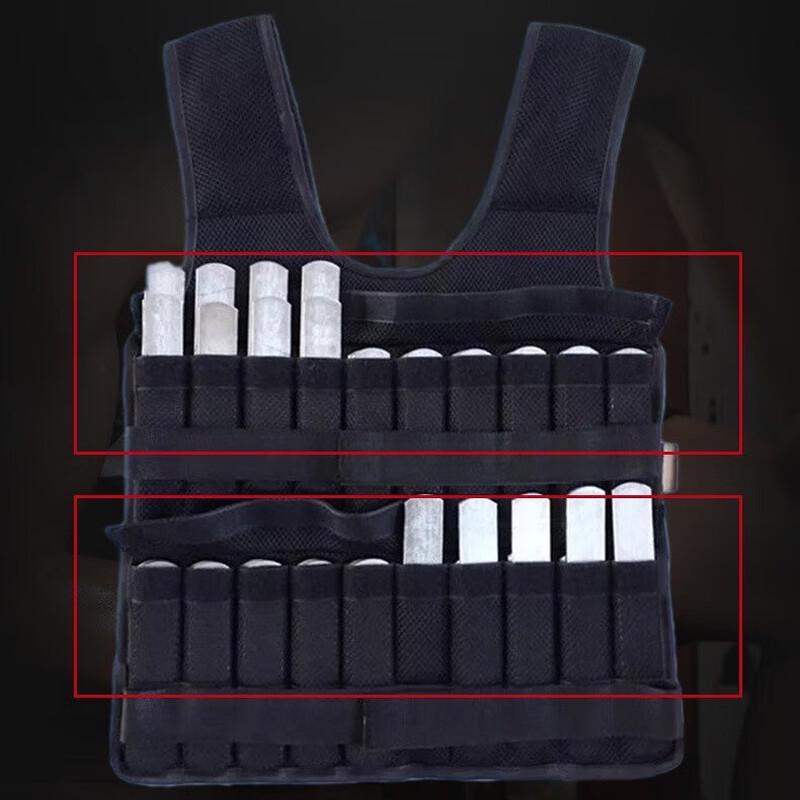 Longchan Running & Fitness Weighted Vest