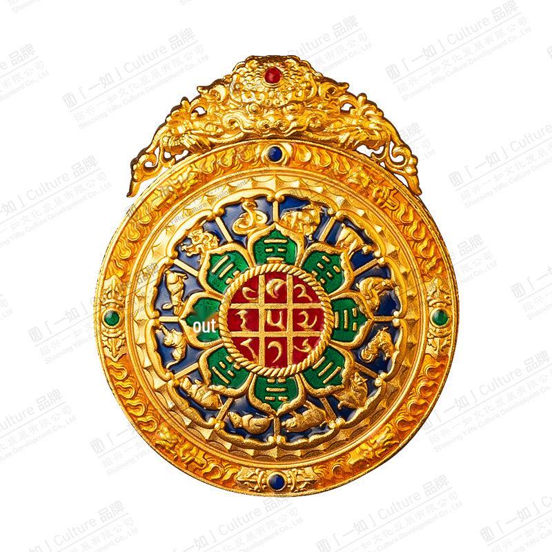 Authentic 2.5cm Gold Vajra Nine Palaces Eight Trigrams Thangka Box 2.5CM