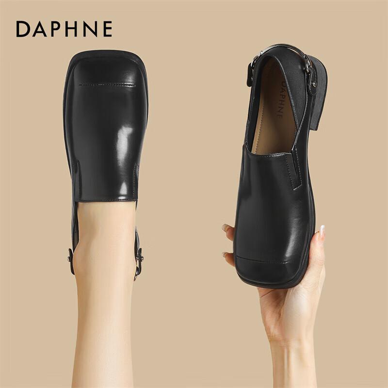 Daphne Women s Casual Slip-on Loafers 35