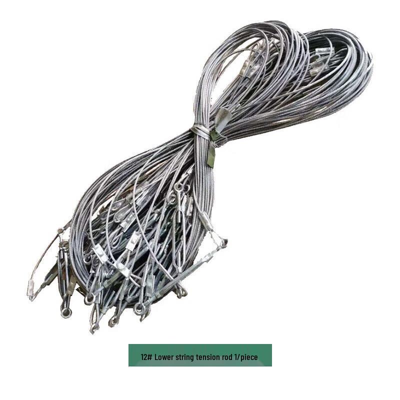 Camping Tent Lower Tie Rod