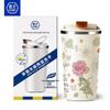 Xishi Przenożny kubek termiczny z ceramicznym wkładem