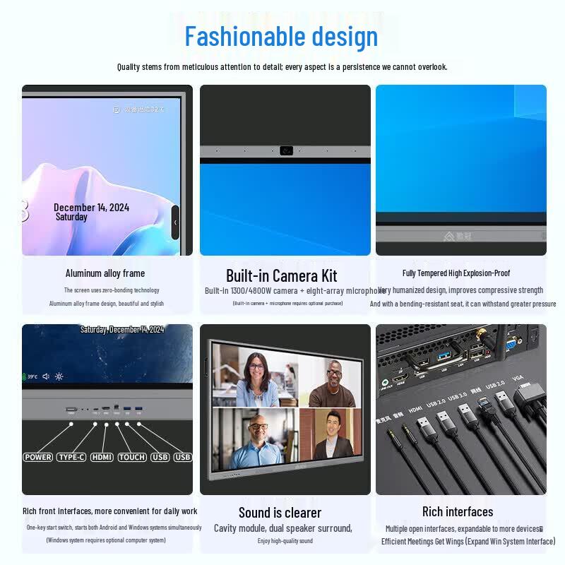 Qingguan 55-inch 4K Interactive Flat Panel Display (CN Version)