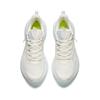 Anta Leaf 3.0 Versatile Textile, TPU Waterproof And Breathable Height Increasing Low top Sprint Running Shoes Women's 922355557-3