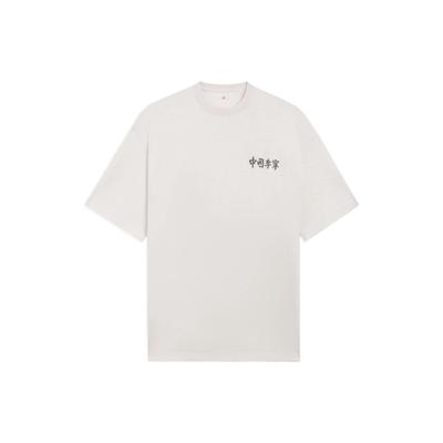 Li-Ning Vital Essential Logo Print Solid Color Crew Neck T-Shirt Unisex Tops Floral-Grey AHSS140-2