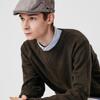 DakS Men S Brown Logo Hunting Cap Dbhe4e754w3