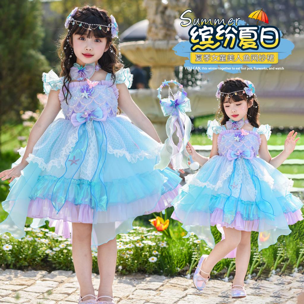 Girls' Summer Dress - Mermaid Princess Lolita Birthday Dress
