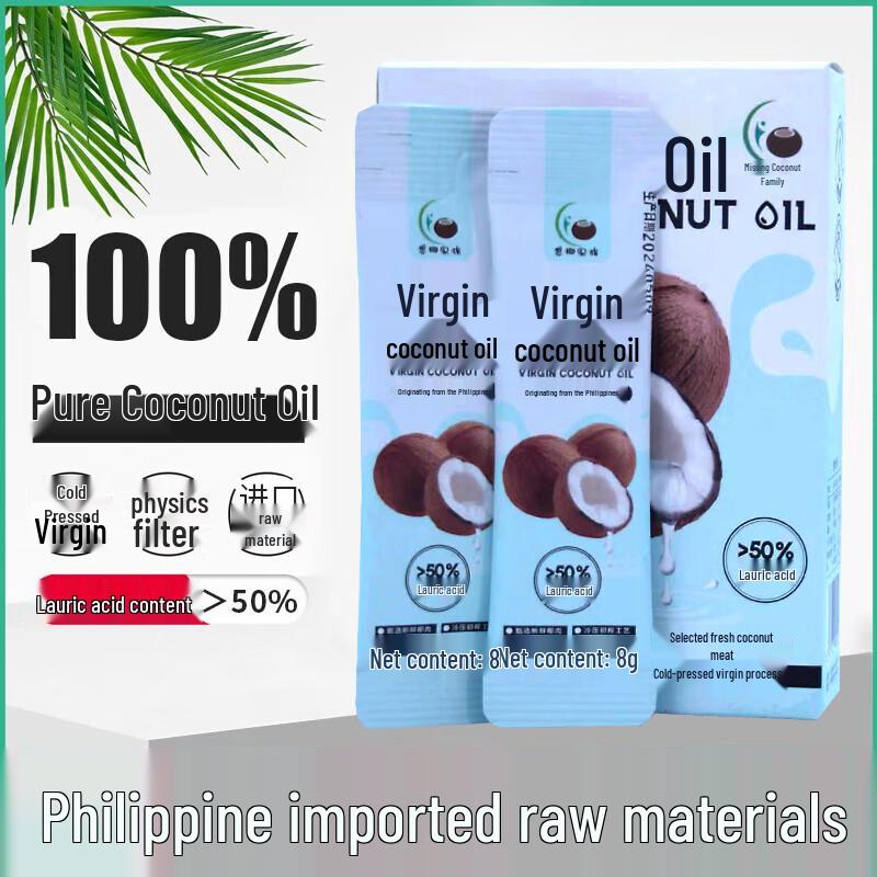 Xianye Family Multi-Purpose Virgin Coconut Oil