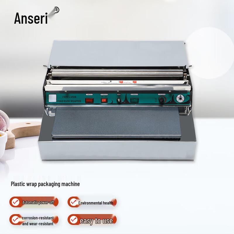 Accuway Fresh Food Packaging Machine