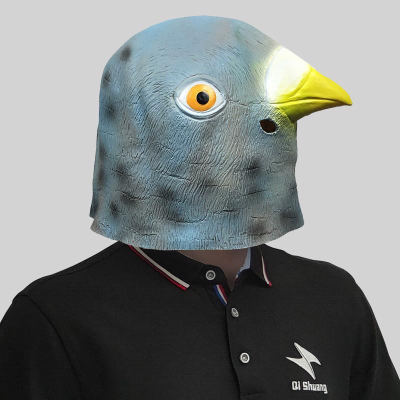 Funny Animal Series Latex Head Masks For Party Costumes And Halloween Celebrations