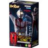Mega Light Heroes Ultraman Shin Ultraman Action Figure Collectible Toy