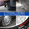 DERCHIA 20 Pcs Puncture Repair Kit Tubeless Tire Repair Tubeless Tire Repair Rope Easy