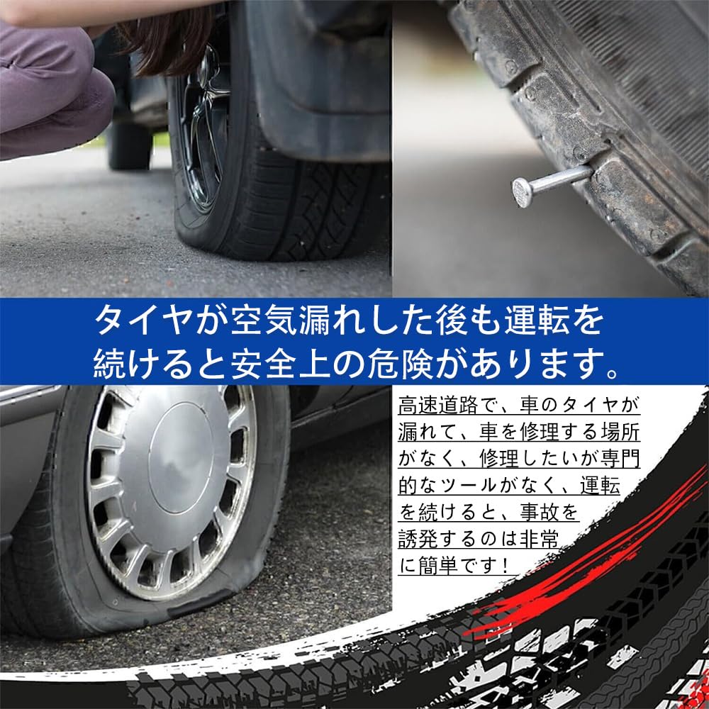DERCHIA 20 Pcs Puncture Repair Kit Tubeless Tire Repair Tubeless Tire Repair Rope Easy