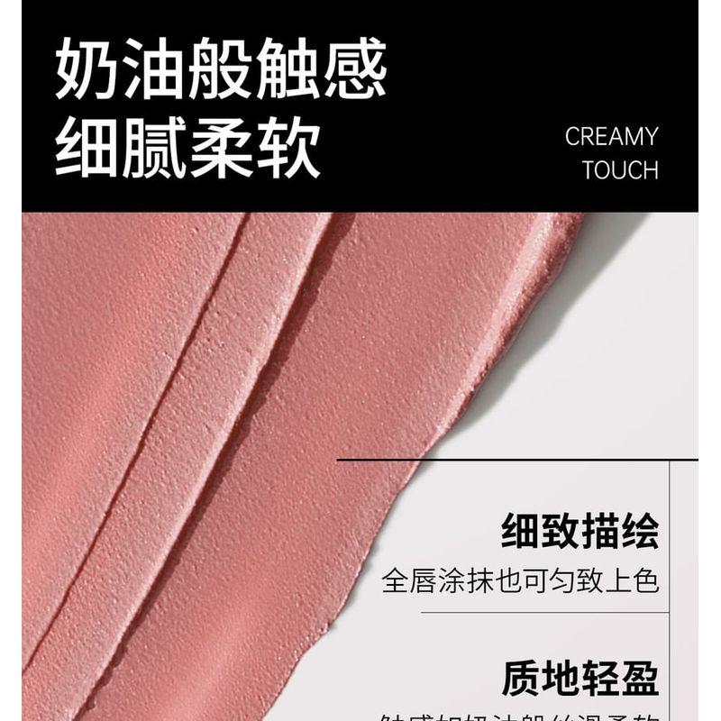 Mooekiss - Velvet Mist Lip Liner